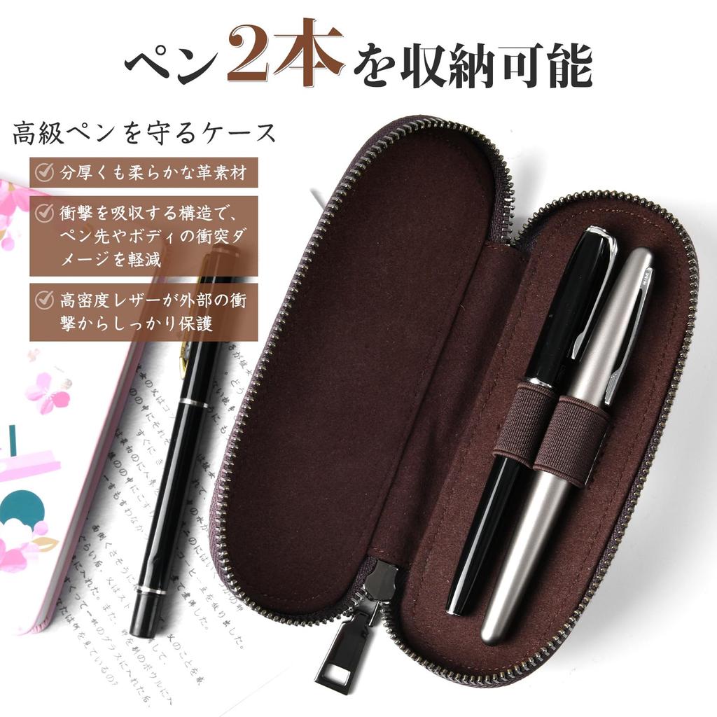 Genuine Leather Pencil Case with Soft Large Slim Stylish Easy Perfect Gift for Men and School Entrance New and 60th Zipper, Leather, Capacity,