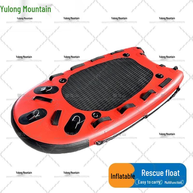 Yulongshan Inflatable PVC Emergency Rescue Board