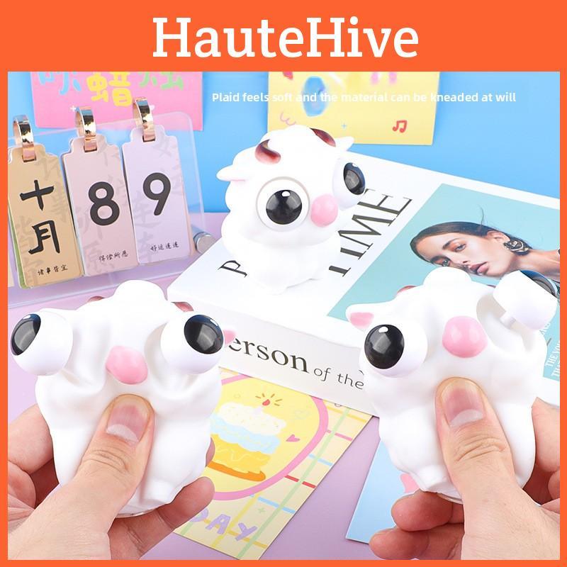 Children Adults Pvc Squeeze Sheep Toy Visual Stimulation Stress Gift Release