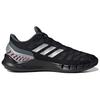 Adidas Climacool Ventania Unisex Core Black Silver Metallic Crystal White FZ1744