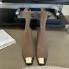 Fashion French Temperament Elastic Socks Boots For Women 2024 Autumn/Winter High Heel Thick Heel Everything Single Boot Slim Ankle Boots
