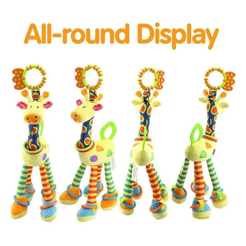 Baby Stroller Hanging Toy Sets Bed Bell Rattles Giraffe Animal Handbells Car Plush Infant Educational Teether Newborn Toddler Gifts
