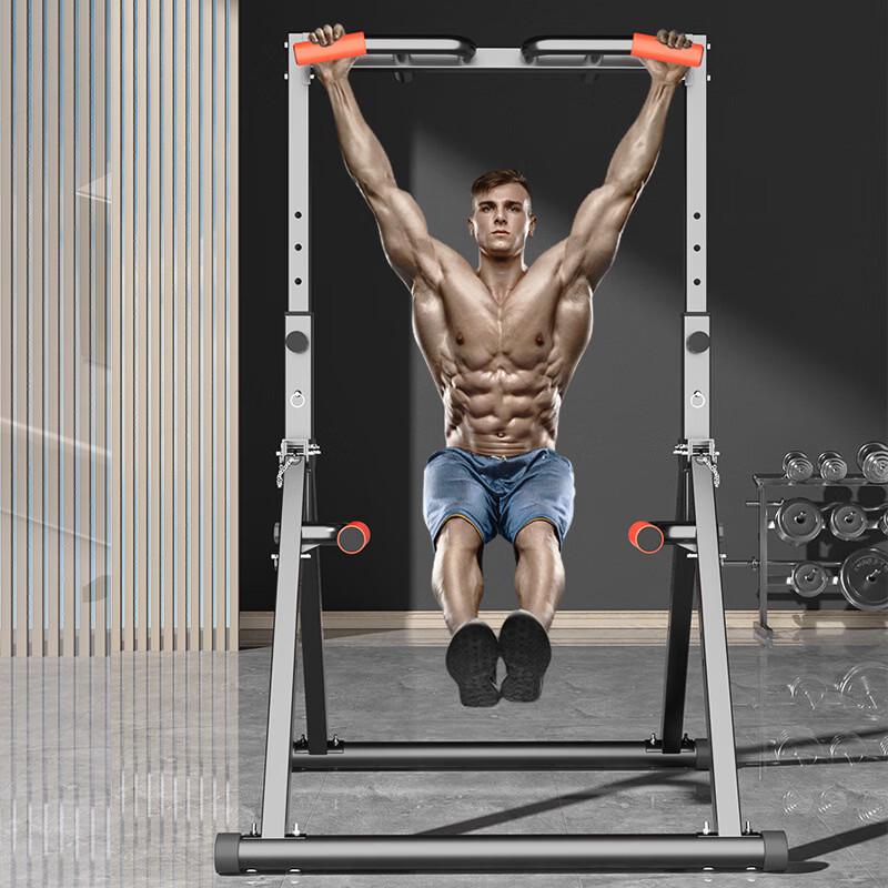 Indoor Floor-Standing Pull-up Bar