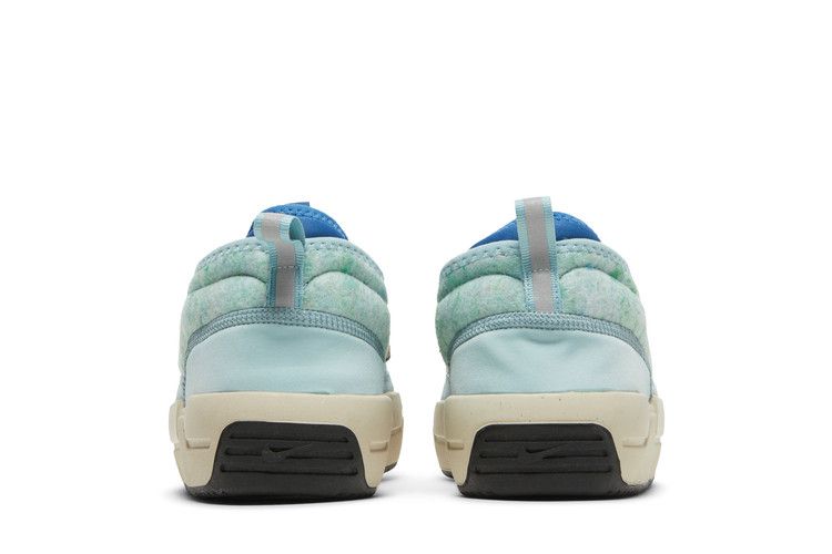 Nike Offline Pack 'Ocean Cube Sanddrift'