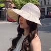 Sunscreen Empty Top Hat Children Summer Outdoor Versatile Sun Hat Wide Brim Shading UV Protection Bucket Hat