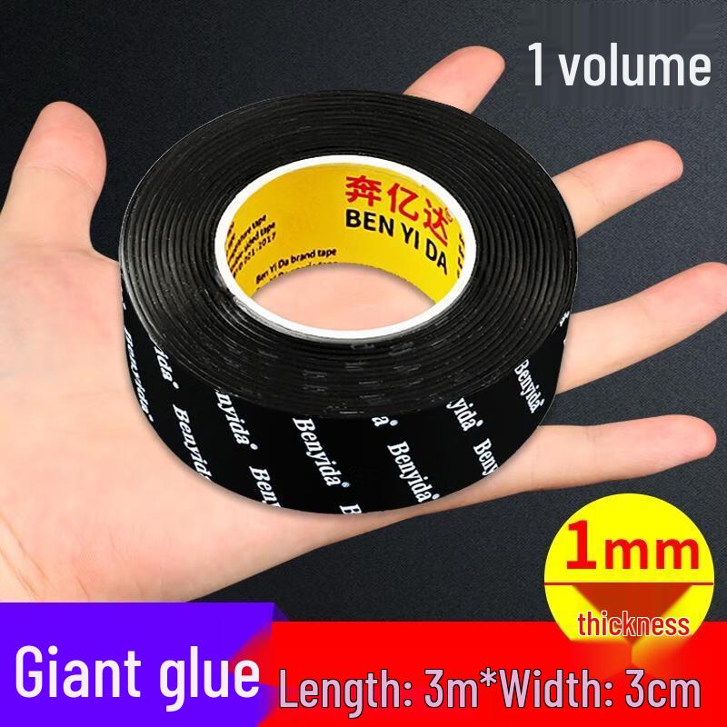 HANDUNYOU Nano Grip Reusable Double-Sided Tape