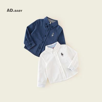 2025 Autumn Children's Korean Style Casual Washed Cotton Embroidered Shirt for Girls & Boys
