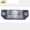Rear License Plate Light for Focus Models 2005-2008, 3M5A13550AA