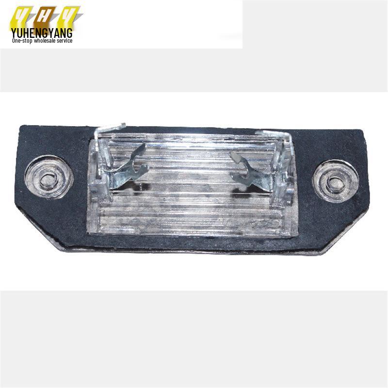 Rear License Plate Light for Focus Models 2005-2008, 3M5A13550AA
