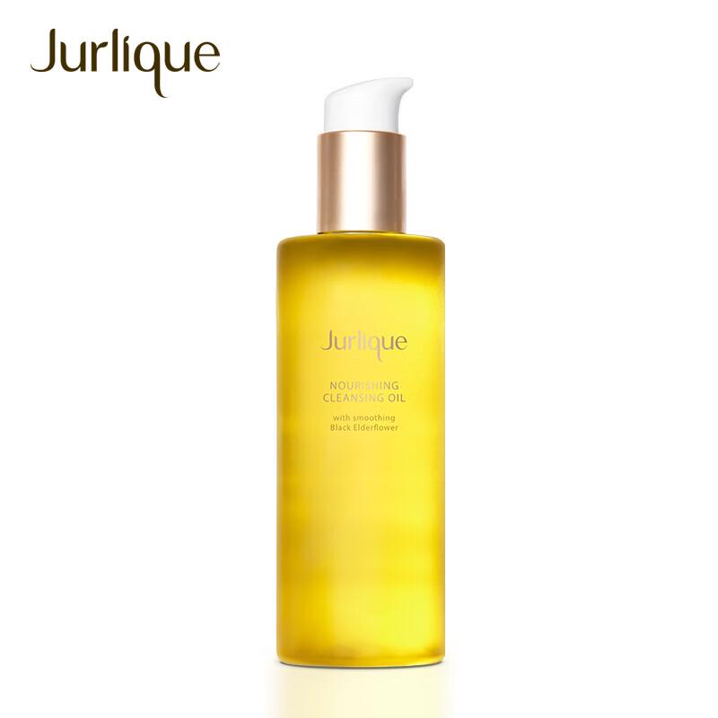 

Jurlique Soothing Hydrating Cleansing Oil