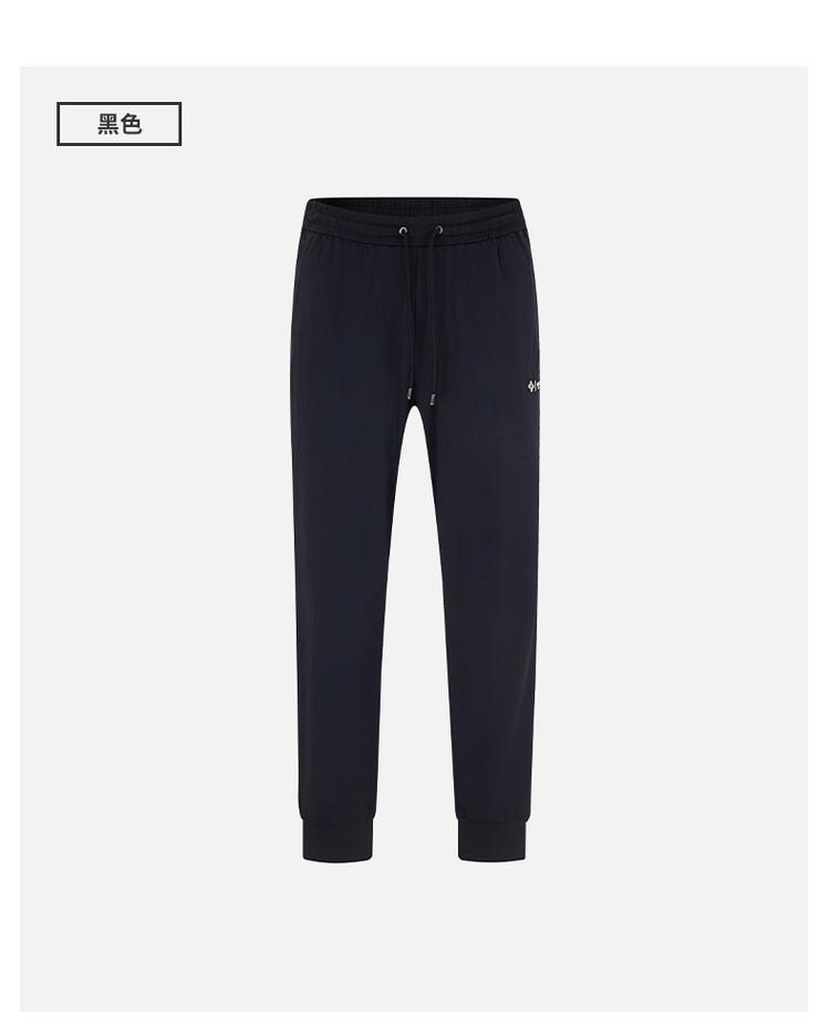 Classic Style Letter LOGO: Spring commuting versatile, comfortable, breathable men's casual pants