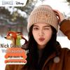 Mesuca Judy & Nick Collaboration Knitted Beanie Hat