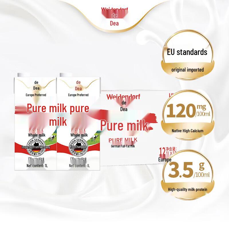 Weidendorf German Imported High-Calcium Whole Milk (8x1L)