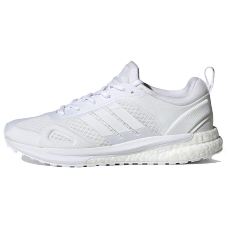 

adidas Karlie Kloss x SolarGlide Chalk White Женские кроссовки Cloud-White FV8515