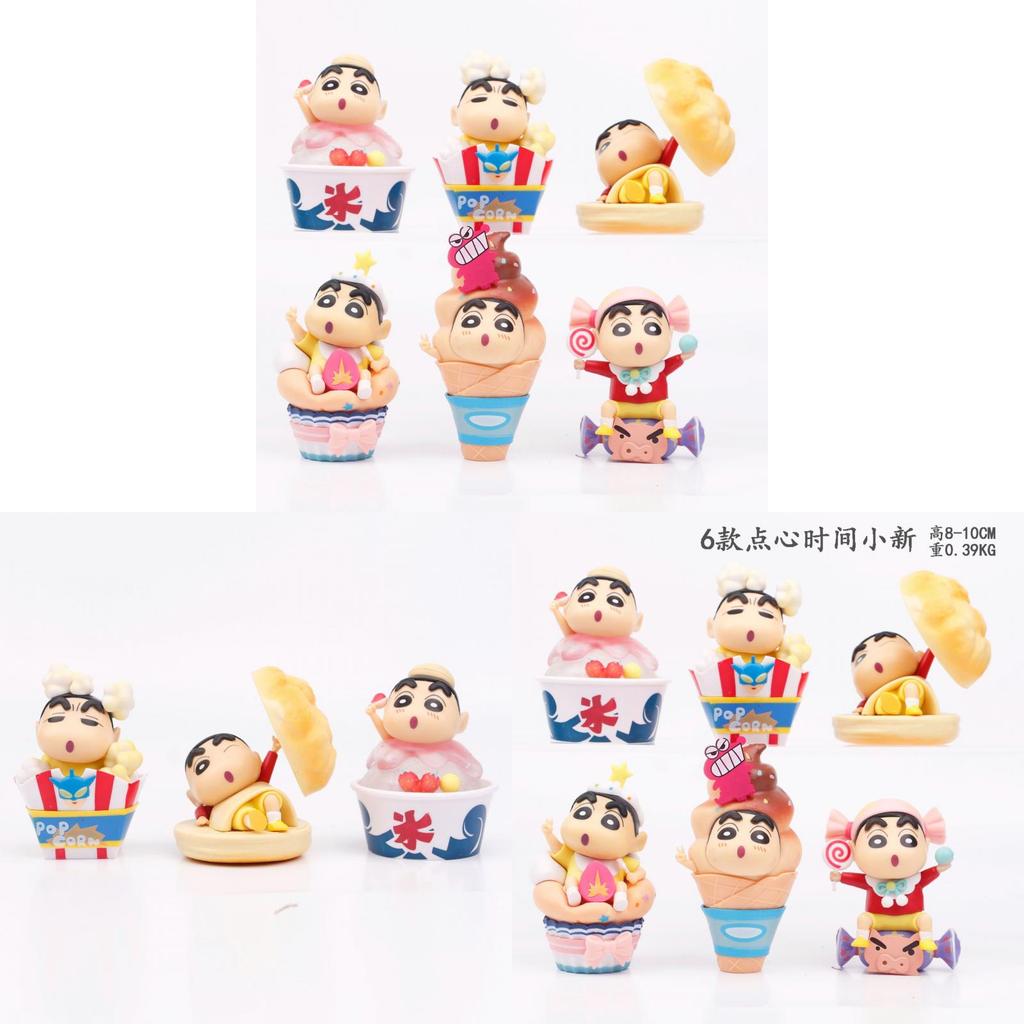 Crayon Shinchan Snack Time Series Dessert Ice Cream Pvc Model Figurine Cake Display Blind Box Toy
