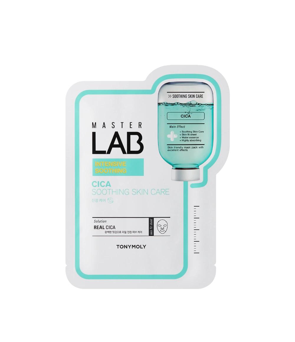 (10+10) Master Lab Cica Mask Sheets
