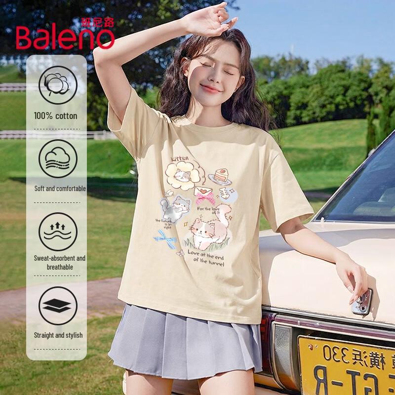 

Baleno Women s Pure Cotton Short Sleeve T-Shirt S