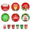 Environmental Christmas Paper Plates Disposable Christmas Paper Cups Christmas Tableware Set  Home