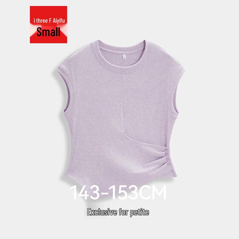 

IEF Women s Petite French Style Slim Fit Summer Top XS