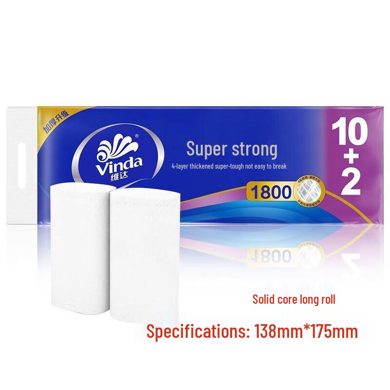 Vinda Coreless Ultra-Strong 4-Ply Toilet Paper