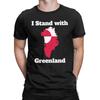 Streetwear TShirt Not for Sale I Stand with Greenland Cool TShirts Cotton Tee Shirt for Male Y2K Casual Short Sleeve Clothing