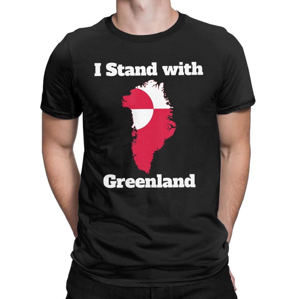 Streetwear TShirt Not for Sale I Stand with Greenland Cool TShirts Cotton Tee Shirt for Male Y2K Casual Short Sleeve Clothing