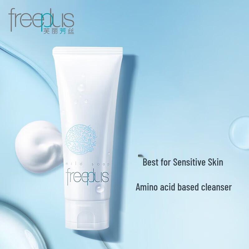 

Freeplus Amino Acid Facial Cleansing Cream
