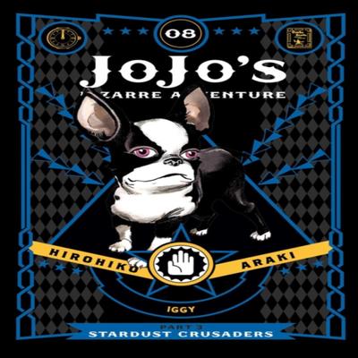 JoJos Bizarre Adventure Part 3Stardust Crusaders Vol. 8 by Hirohiko Araki Hardback Book 9781421591742