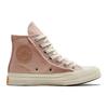 Chuck 70 Wmns Converse High 'Pink Clay' Women's 572612C