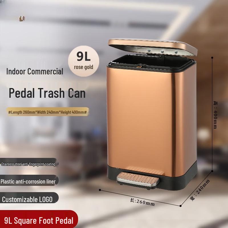 Stainless Steel Pedal Trash Can