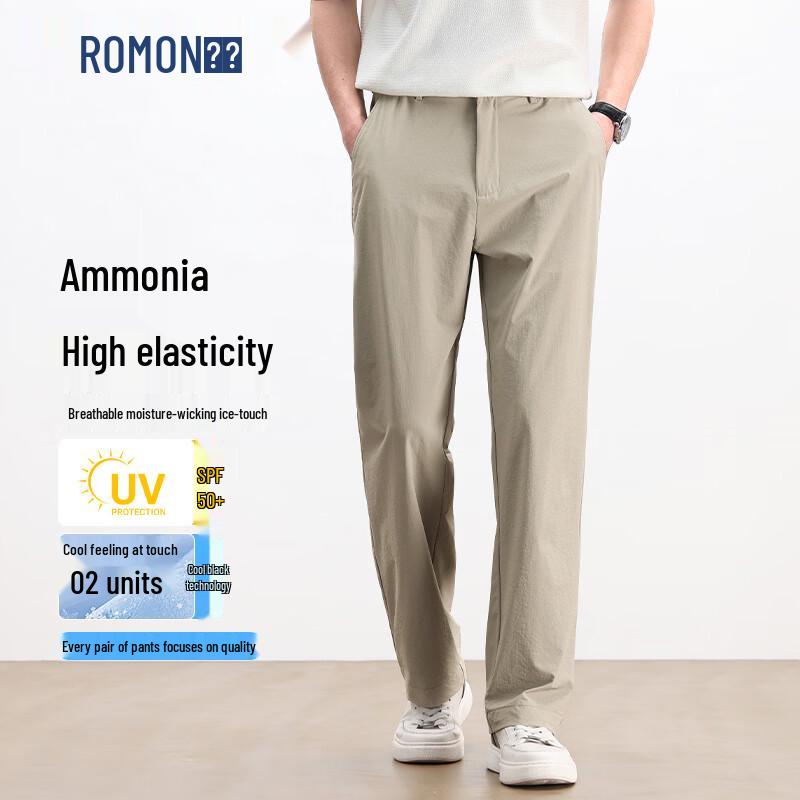 

ROMON Men s UV Protection Instant Cooling Business Casual Straight-Leg Pants 5XL