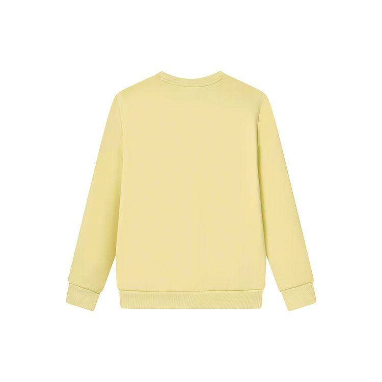 FILA Basic Simple Letter Casual Knit Long Sleeve Pullover Sweatshirt Men sweatshirt Stone-Yellow F11M248212F-LK