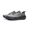 Chaussures de course Li Ning Yurany 2 Édition Protectrice Homme Basse ARSW177-5