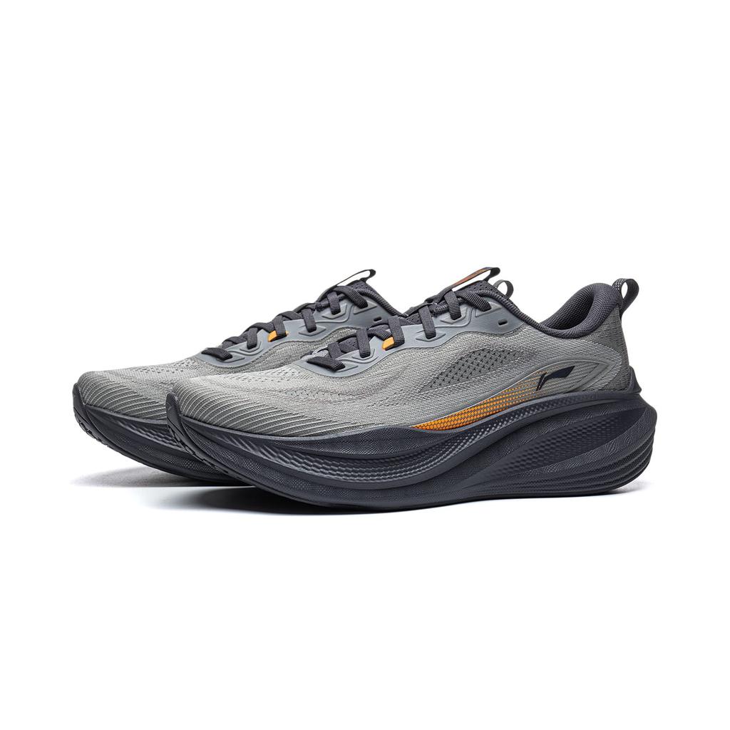 Chaussures de course Li Ning Yurany 2 Édition Protectrice Homme Basse ARSW177-5