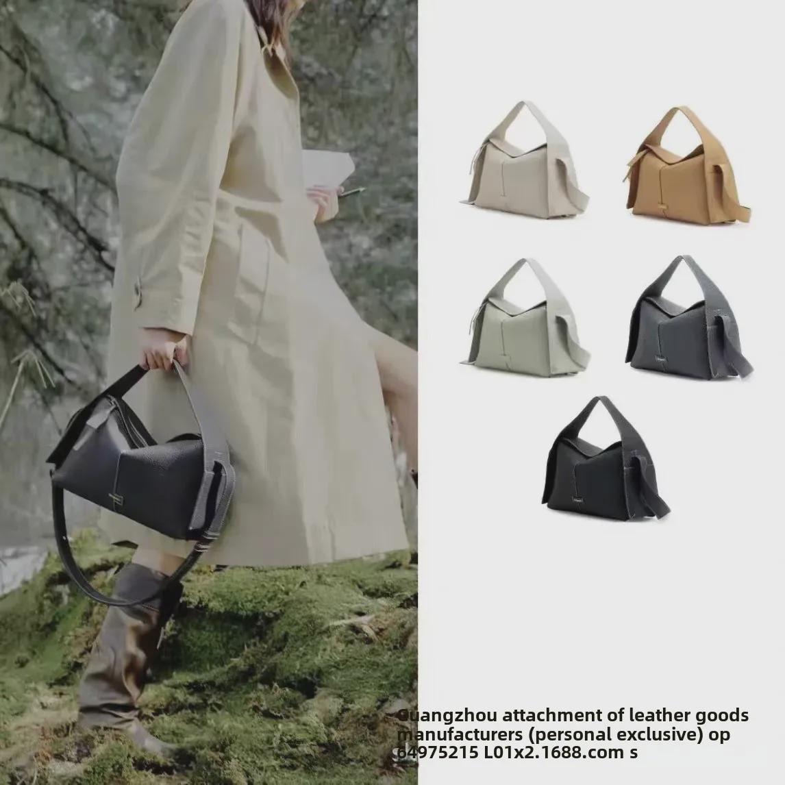 

Songmont Eaves Bag: Designer Convertible Commuter Hobo Bag
