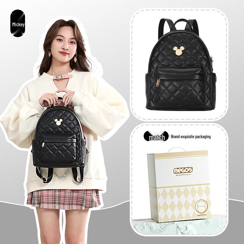 Disney Mickey Mouse Fashion Backpack