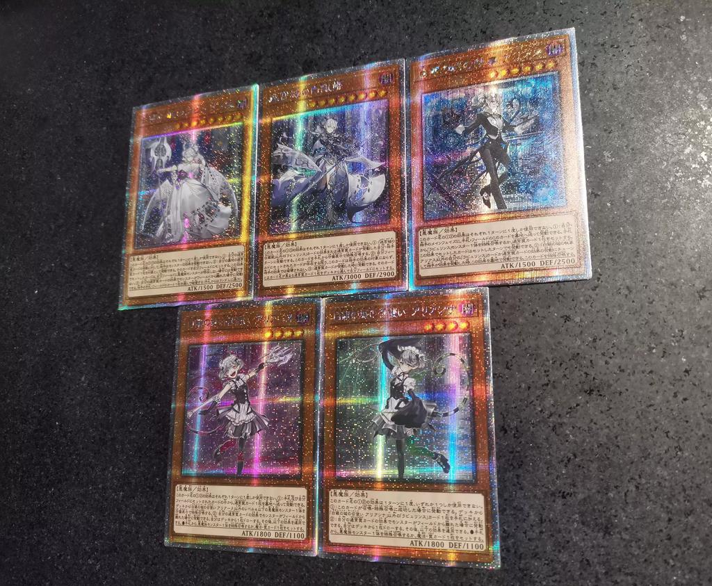 5pcs/set Yu-gi-oh! Labrynth Self Control Collect Signature Trading Flash Card Anime Cartoon Gift Toy