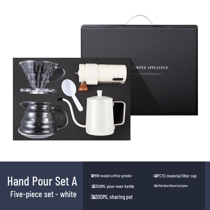 Lilang High-end Pour-over Coffee Set