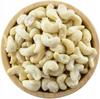 Orzechy Nerkowca , Nerkowce Naturalne 500G