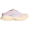 adidas Fos Seeulater Clog Comfortable Fit Height Increasing Casual Shoes Women Sneaker Ice-Crystal-Purple LA6724