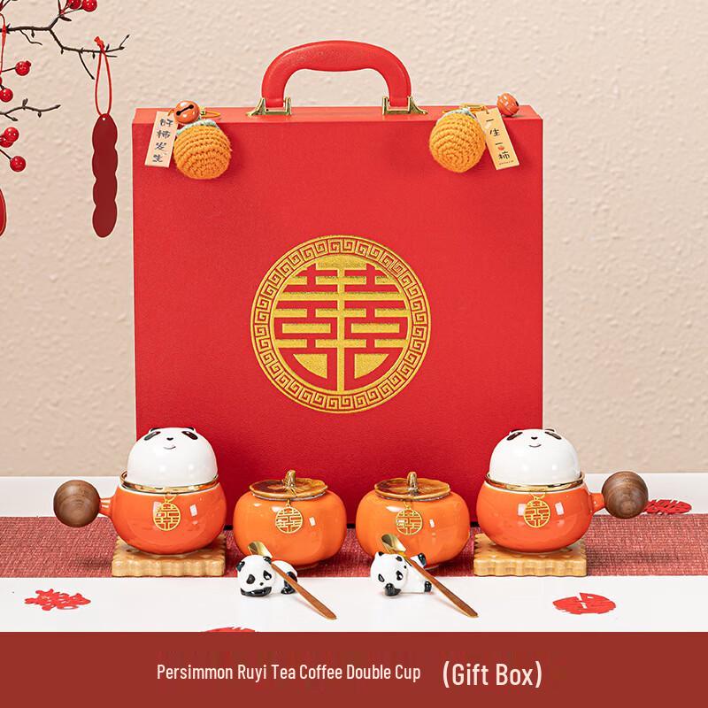 Wedding Gift Ceramic Couple Mug Set