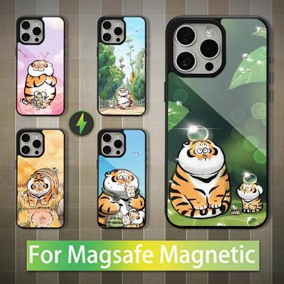 Cute Art Cartoon Tiger For iPhone 15,16,17,14,Plus,12,Pro,Mini,13,Max,11,For Magsafe,Magnetic Wireless Charging Case