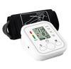 Blood Pressure Monitors for Home Use Upper Arm, Large Backlight Display 2 Users 240 Sets Memory, Digital BP Machine