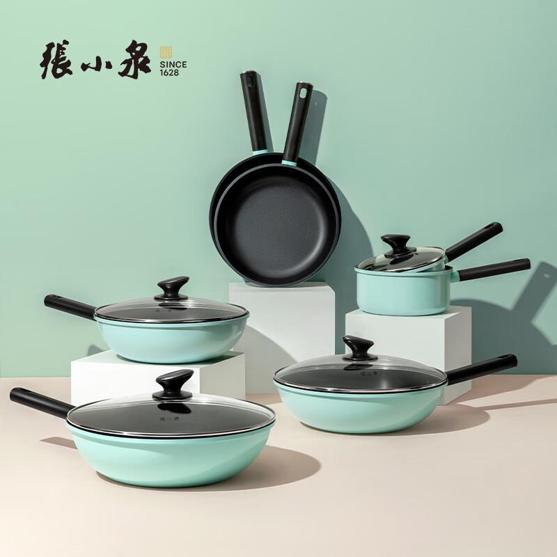 Zhang Xiaoquan Green Series 24cm Non-stick Frying Pan