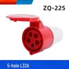 RuiDe TaiZhuoQi 5-Pin 32A Industrial Aviation Socket Coupler CN Plug (adapter Included)