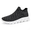 New fly-woven socks shoes mesh shoes lightweight soft-soled couple shoes 48 large size sports and leisure shoes men