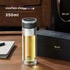 RELEA Magnetic Tea Infuser Double-Wall Glass Cup 350ml