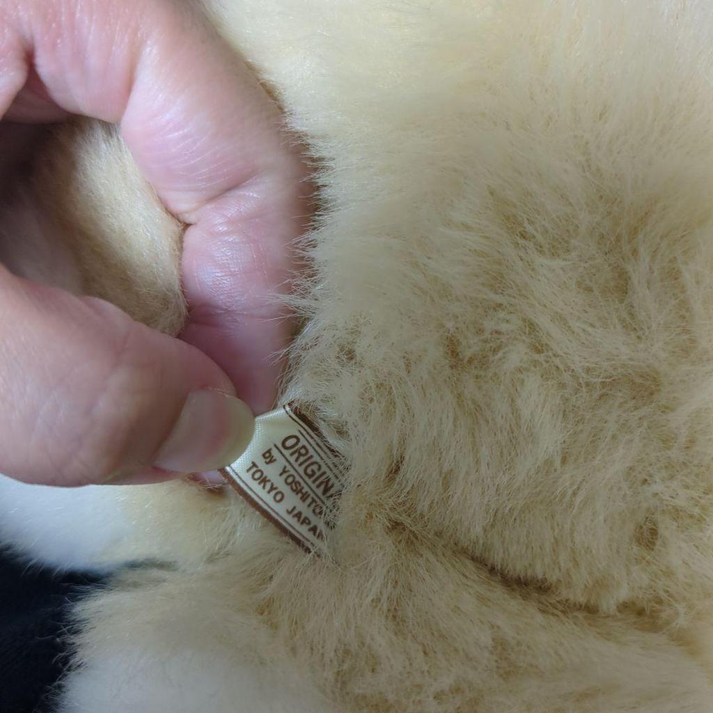 [USED] Retro Yoshitoku Teddy Bear Plush Toy