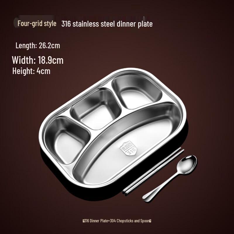 Qianxing 316 Stainless Steel Kids Divided Meal Plate