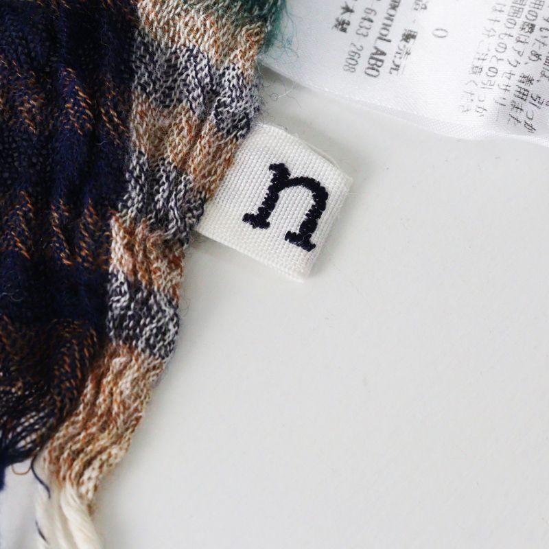 Used Pal'las Palace Nume Cotton Wool Color Striped Stole\Navy Shawl Large Fringe [2400015059693]